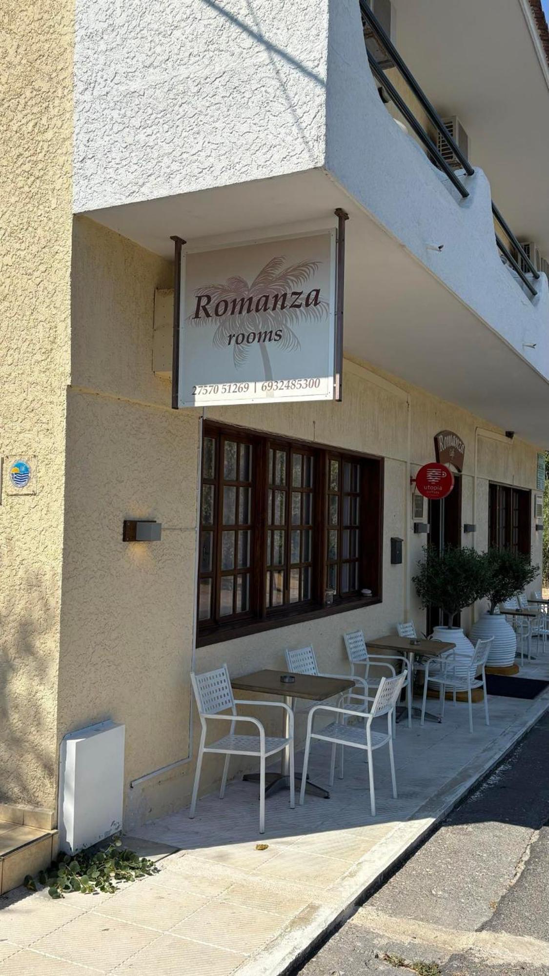 Romanza Rooms Poulithra Bagian luar foto
